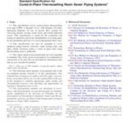 ASTM D5813-04(2018)