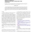 ASTM E2969-18