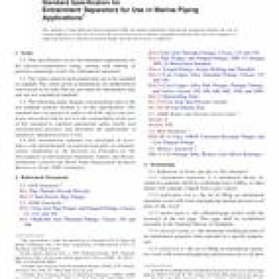 ASTM F1006-86(2018)