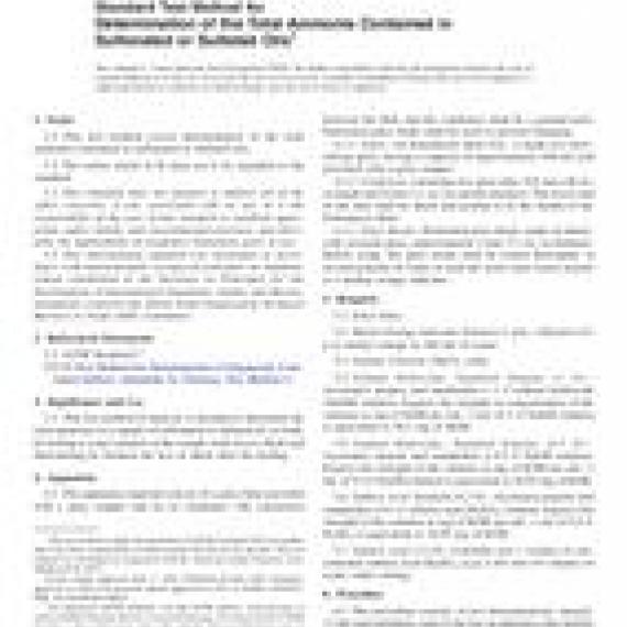 ASTM D5564-95(2018)