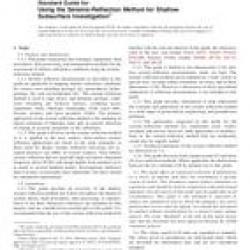 ASTM D7128-18