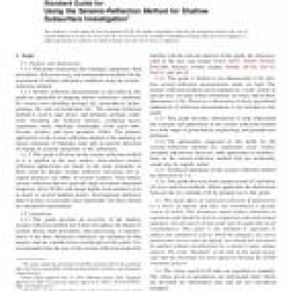 ASTM D7128-18