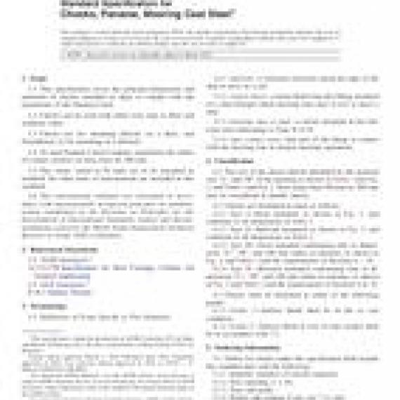 ASTM F2935-12(2018)e1