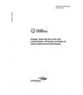 AS ISO 12745:2016