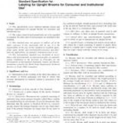 ASTM F2367-04a(2018)