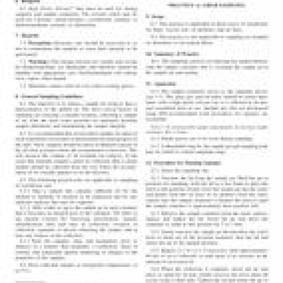 ASTM D4489-95(2017)