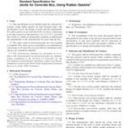 ASTM C1677-11a(2017)