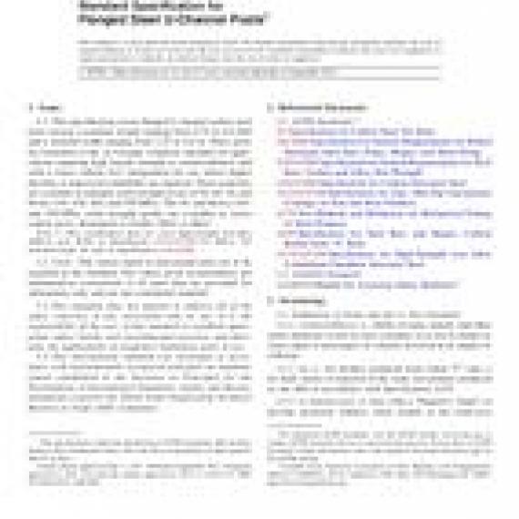 ASTM A1075-12(2017)e1