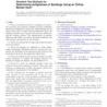 ASTM E1827-11(2017)