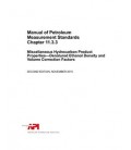 API MPMS Chapter 11.3.3