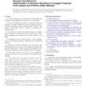 ASTM F1478-17