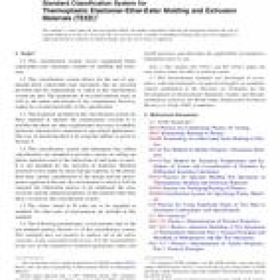 ASTM D6835-17