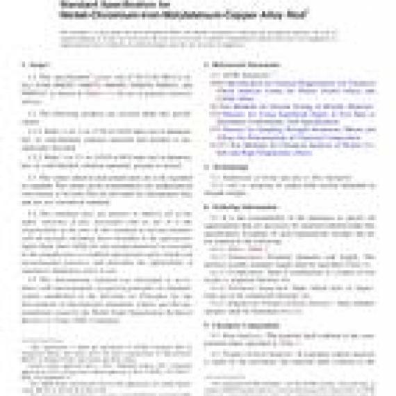 ASTM B581-17