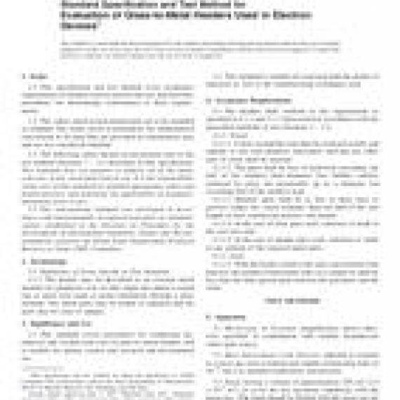 ASTM F18-12(2017)