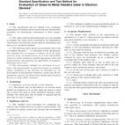 ASTM F18-12(2017)