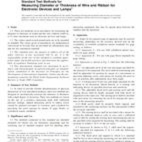 ASTM F16-12(2017)