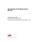 API Spec 16RCD