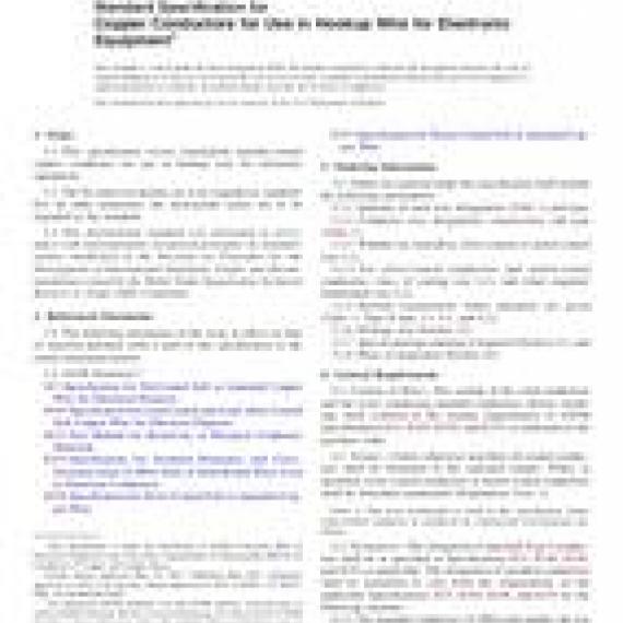 ASTM B286-07(2017)