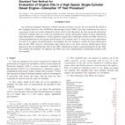ASTM D6681-17