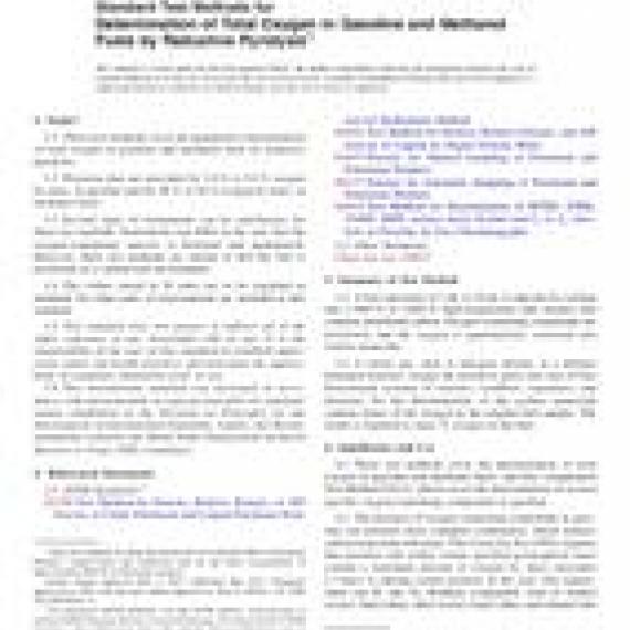 ASTM D5622-17