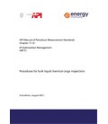 API MPMS Chapter 17.12 / EI HM 51