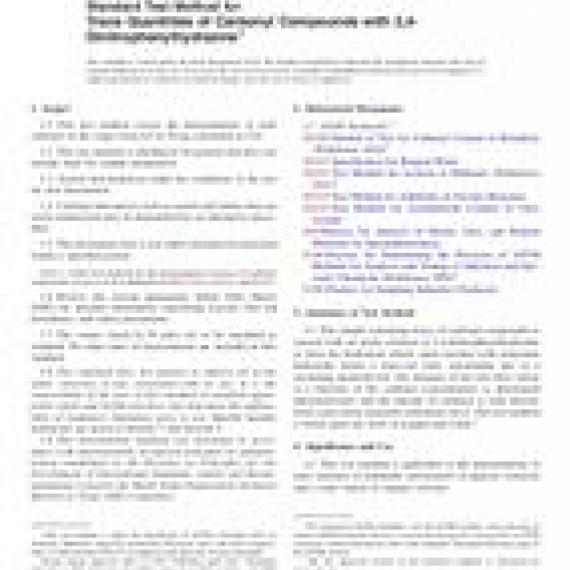 ASTM E411-17