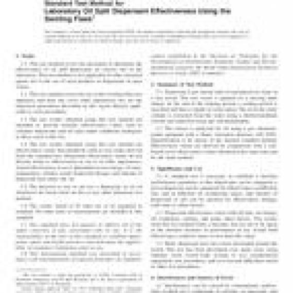 ASTM F2059-17