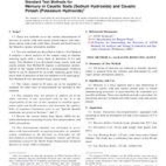 ASTM E538-17