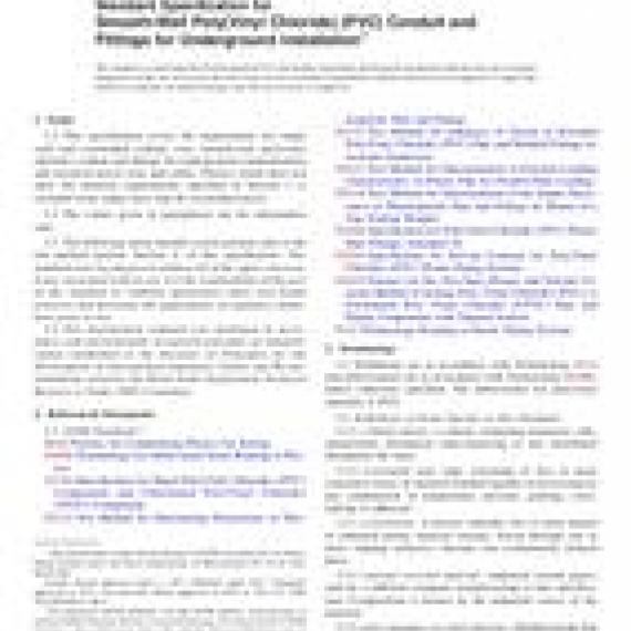 ASTM F512-12(2017)