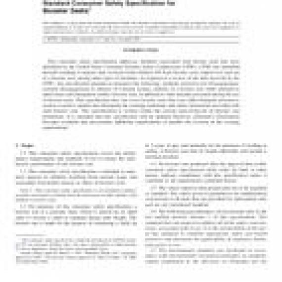 ASTM F2640-17e1