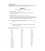 API Std 675 Errata 2