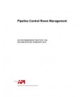 API RP 1168