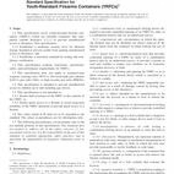 ASTM F2456-04(2016)