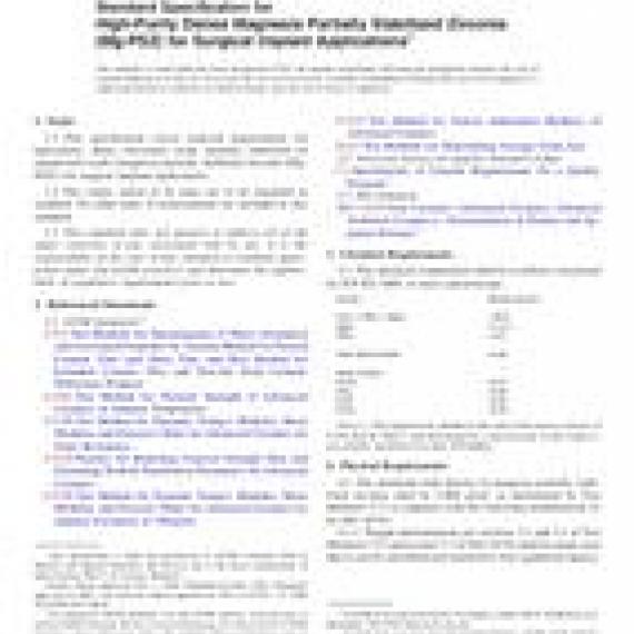 ASTM F2393-12(2016)