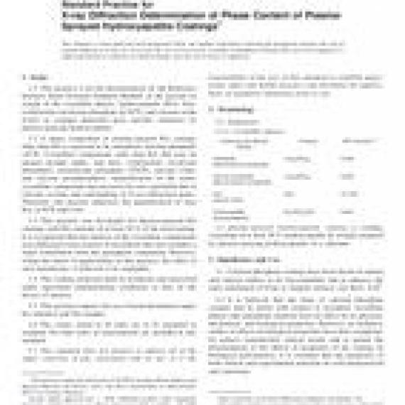 ASTM F2024-10(2016)
