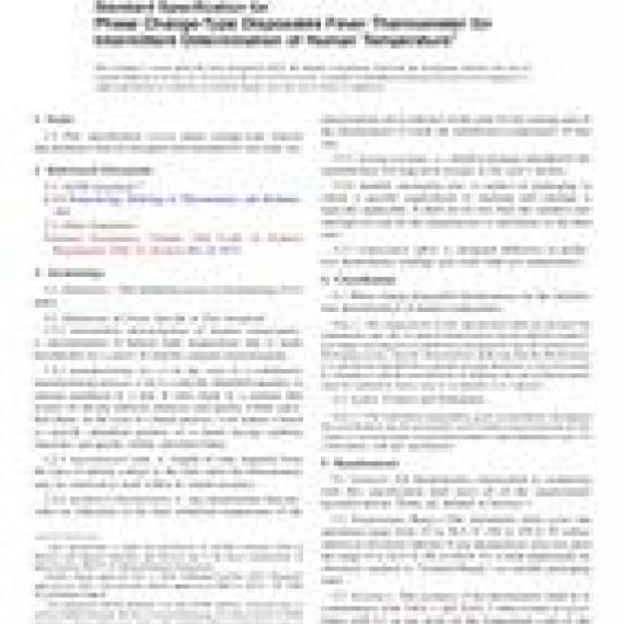 ASTM E825-98(2016)