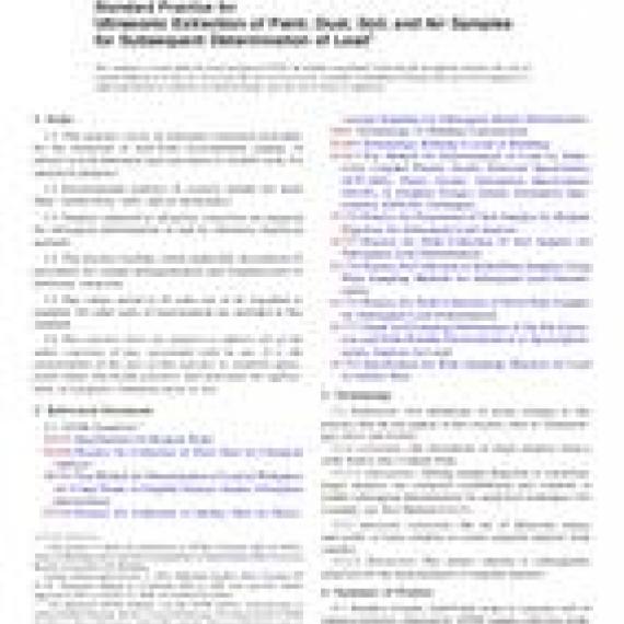 ASTM E1979-12(2016)