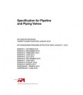 API Spec 6D