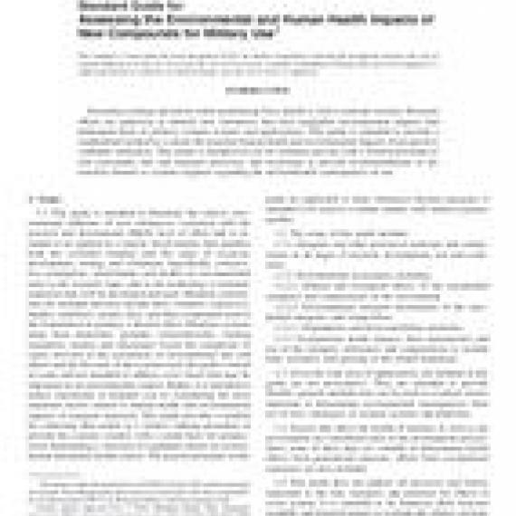 ASTM E2552-16