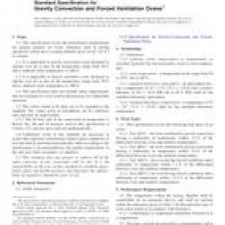 ASTM D7969-16