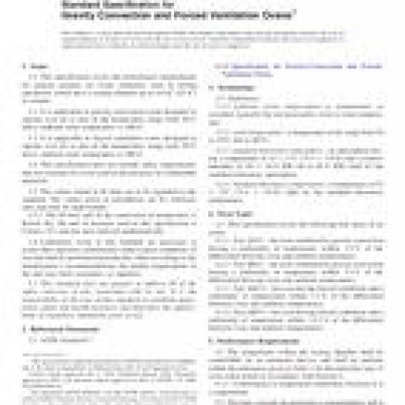 ASTM D7969-16