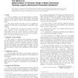 ASTM D6019-15