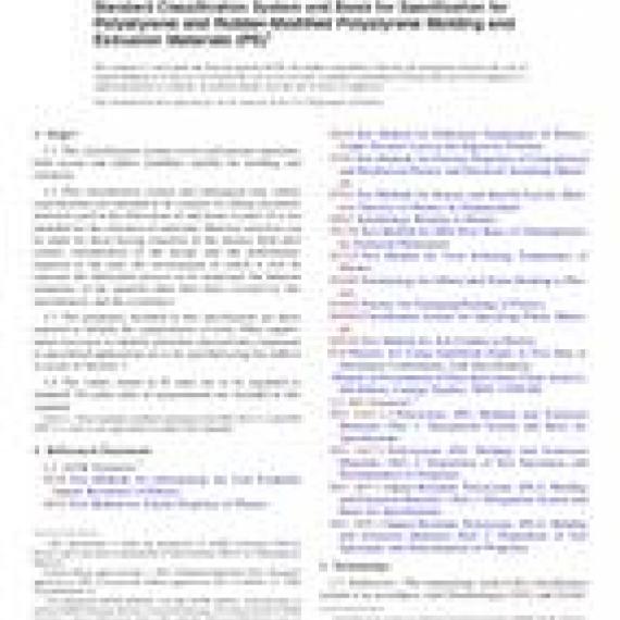 ASTM D4549-15