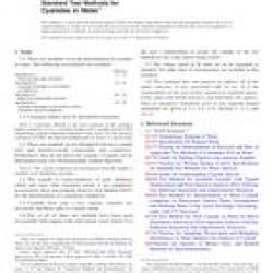 ASTM D2036-09(2015)