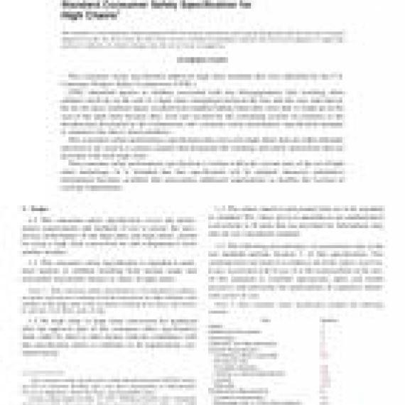 ASTM F404-15