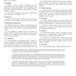 ASTM C991-15