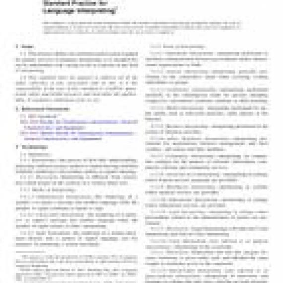 ASTM F2089-15