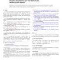ASTM F564-10(2015)