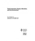 API Std 653 Addendum 1
