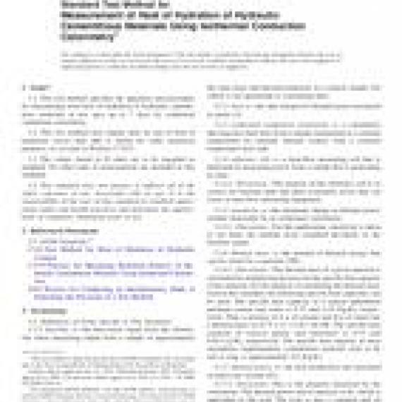 ASTM C1702-15